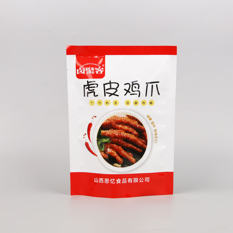 雞爪鋁箔蒸煮袋