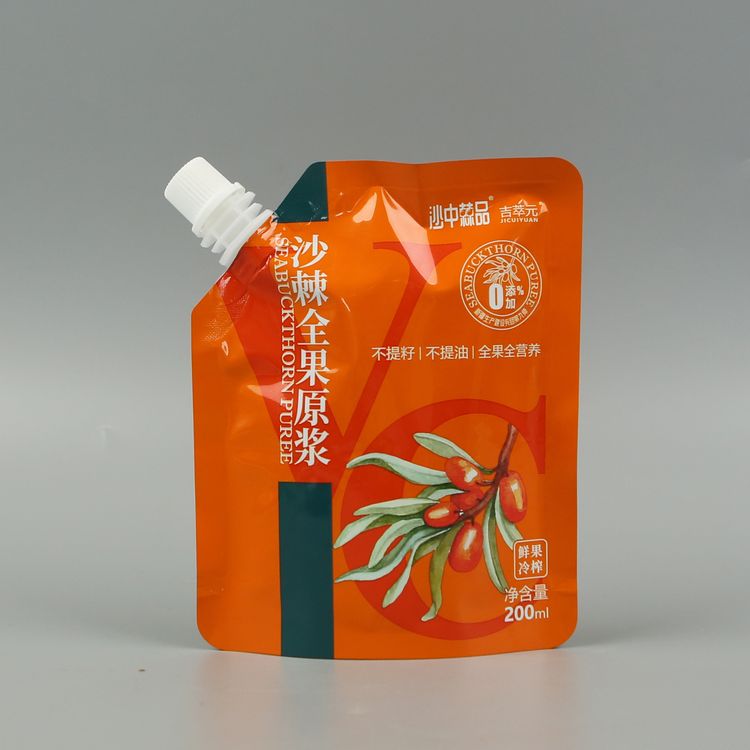 耐高溫水煮飲品袋